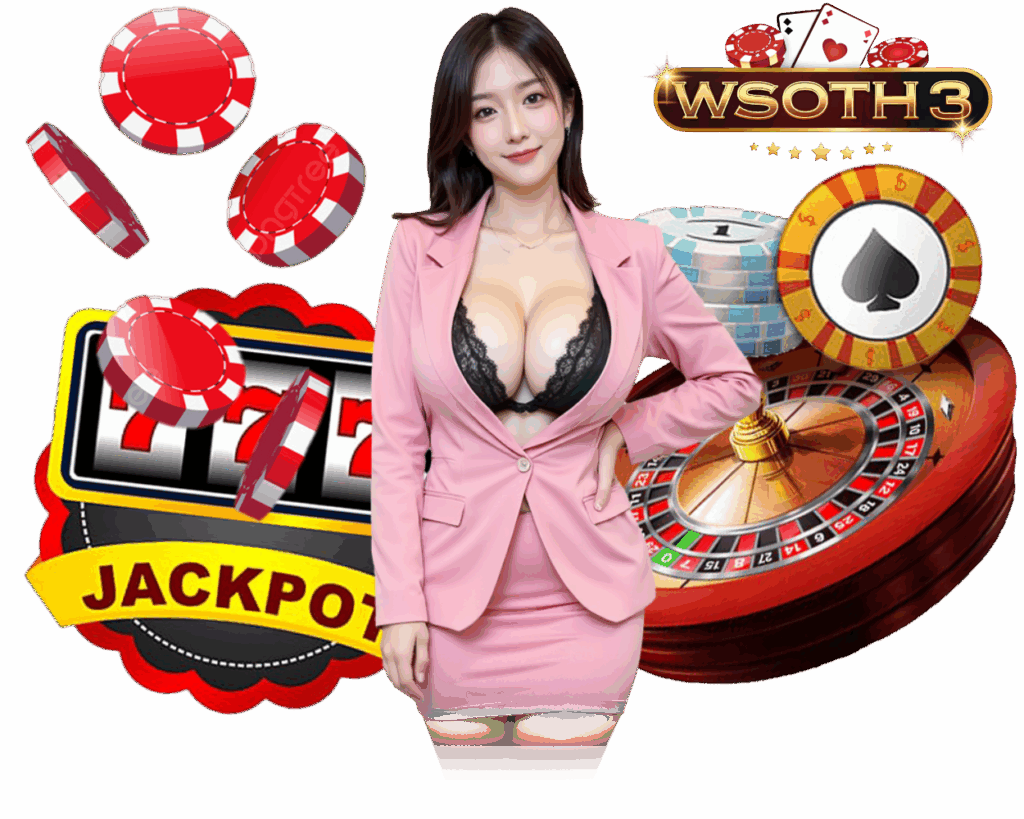 WSOTH3 บาคาร่าออนไลน์