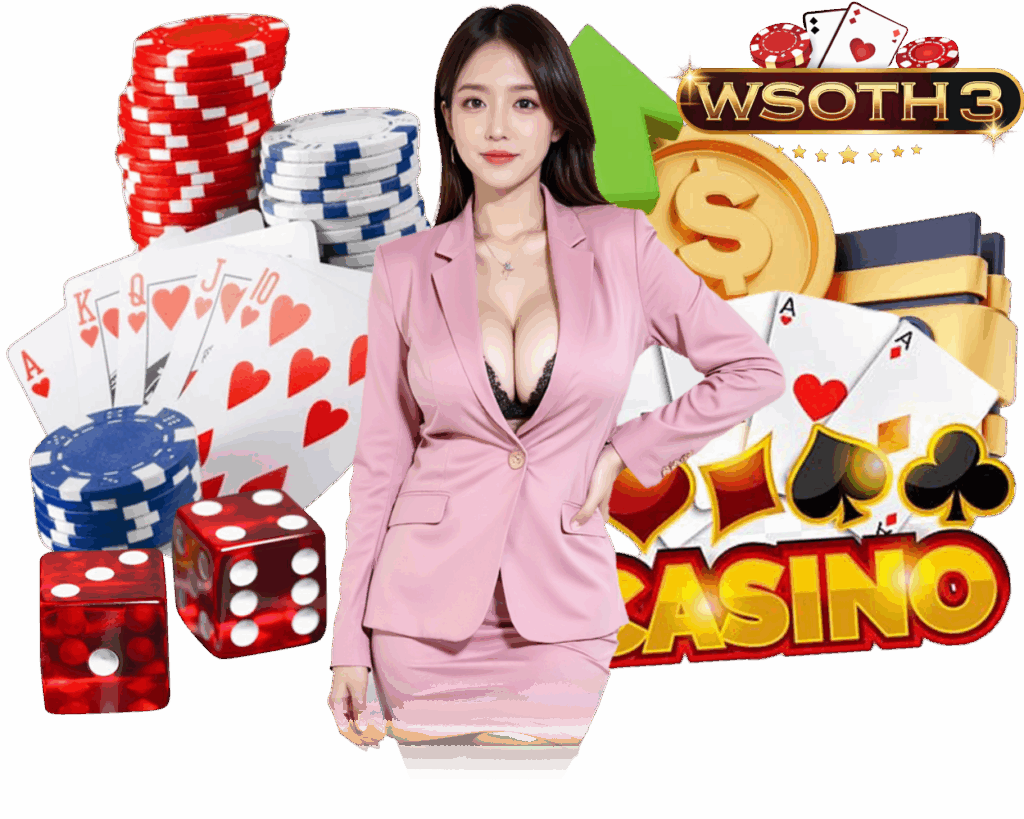 WSOTH3 สล็อตเว็บตรง เครดิตฟรี