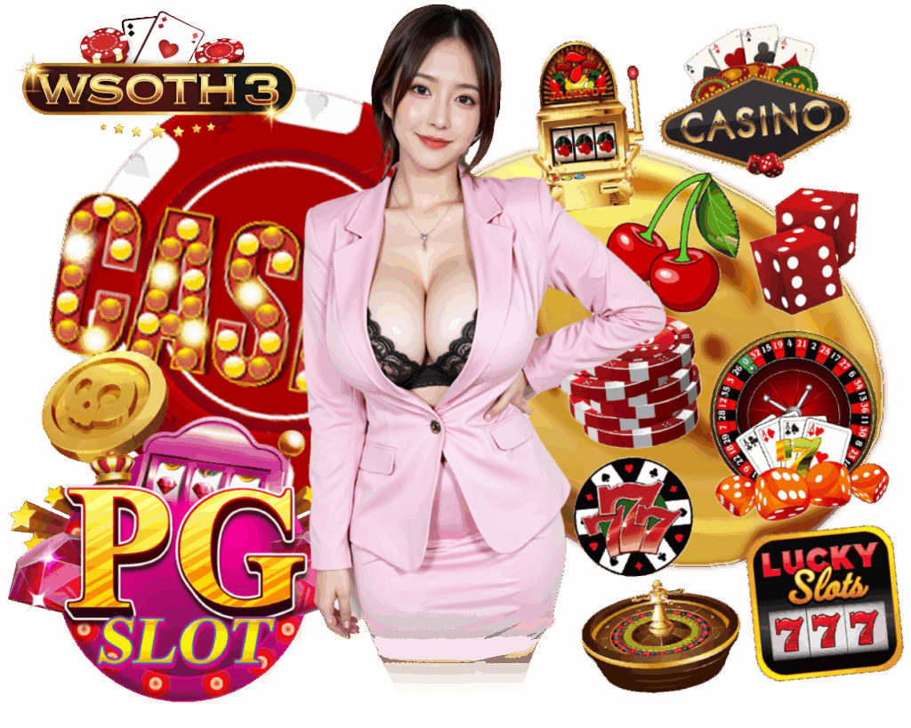 ทรูวอเลท